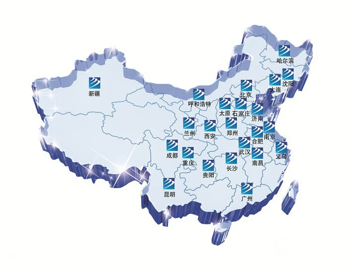 【媒體關(guān)注】新華就業(yè)保障體系，助力新華學(xué)子成就事業(yè)！