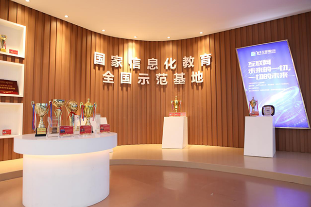 【媒體關(guān)注】新華電腦學(xué)校教學(xué)模式怎么樣，難學(xué)嗎？