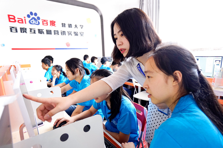 新華教學(xué)質(zhì)量怎么樣？ 新華培養(yǎng)“實戰(zhàn)型”技能人才