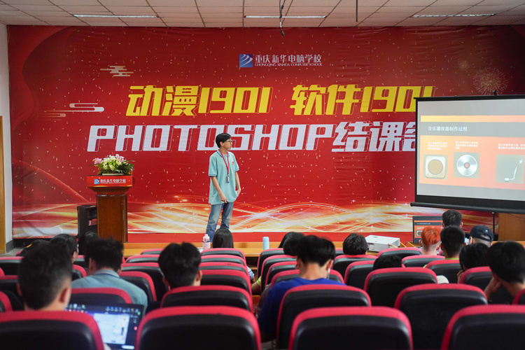 新華教學(xué)質(zhì)量怎么樣？ 新華培養(yǎng)“實戰(zhàn)型”技能人才