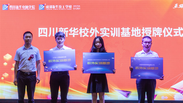 直擊人才預(yù)定會現(xiàn)場，說點你不知道的！