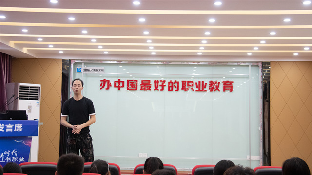 辦好職業(yè)教育，教學我們是認真的！名企大咖新華行