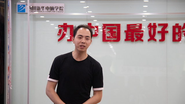 辦好職業(yè)教育，教學我們是認真的！名企大咖新華行