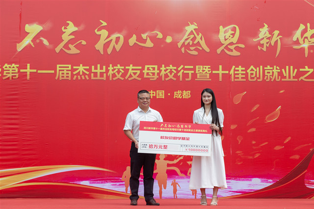 2019女生學(xué)什么專業(yè)好？四大熱門專業(yè)助你就業(yè)無憂！