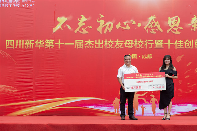 2019女生學(xué)什么專業(yè)好？四大熱門專業(yè)助你就業(yè)無憂！