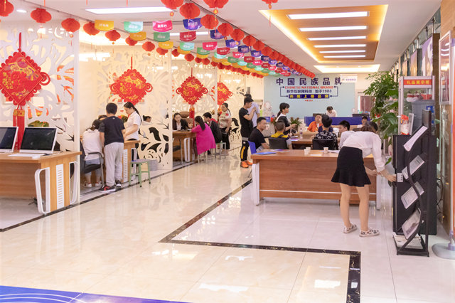 院長接待日，來新華領(lǐng)取九重豪禮