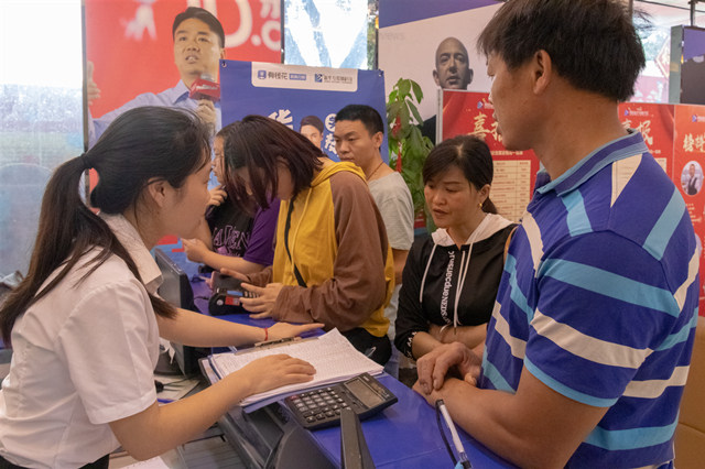 院長接待日，來新華領(lǐng)取九重豪禮