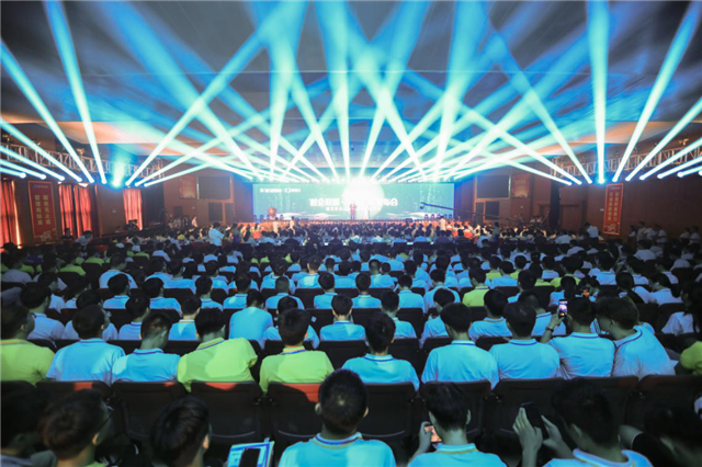 百家名企進(jìn)校園 實(shí)戰(zhàn)打造強(qiáng)未來