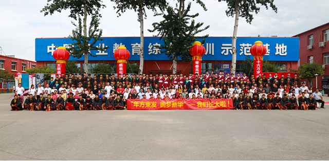 【媒體關(guān)注】新華電腦學(xué)校的管理怎么樣？