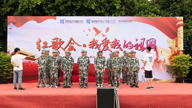 紅歌嘹亮遍校園，獻禮建黨98周年