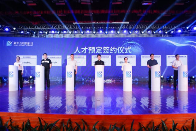 職業(yè)教育遍地開花，如何選擇一所好學(xué)校？