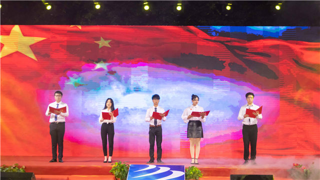 多圖預(yù)警，四川新華“慶國慶·迎新生”大型文藝晚會精彩回顧！