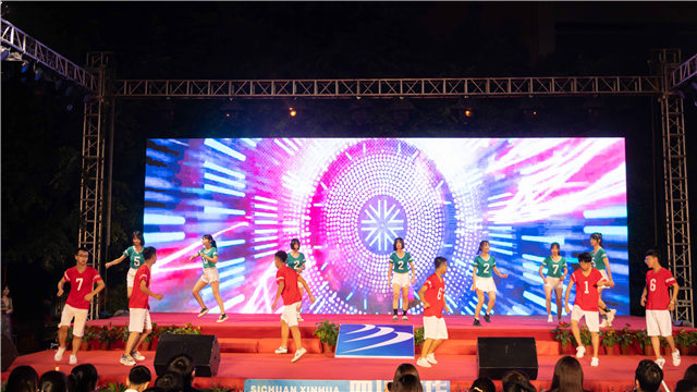 多圖預(yù)警，四川新華“慶國慶·迎新生”大型文藝晚會精彩回顧！