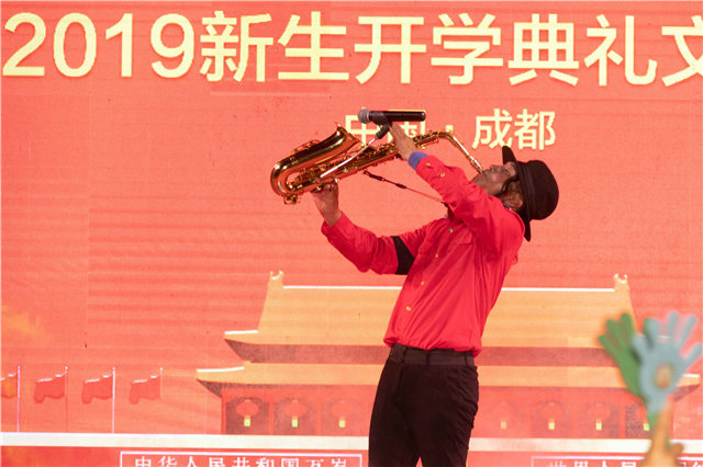 多圖預(yù)警，四川新華“慶國慶·迎新生”大型文藝晚會精彩回顧！