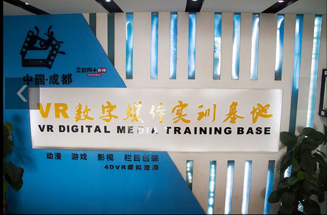 想高薪就業(yè)，就選這三個(gè)專(zhuān)業(yè)！