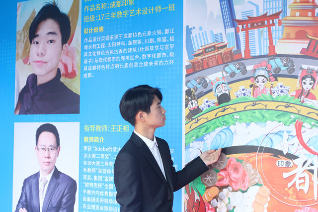 優(yōu)秀學生|丁佳明：學習，是一輩子的事情