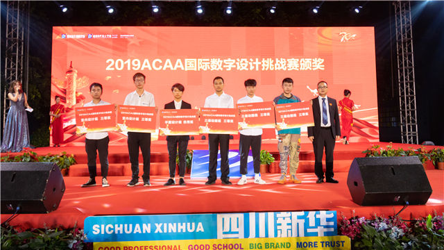 “三教三訓(xùn)”助力新華學(xué)子成為職場(chǎng)達(dá)人