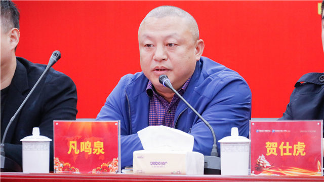 四川新華舉辦2019年退役軍人培訓(xùn)開班典禮