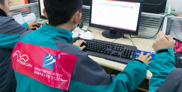 越專業(yè)越出色|四川新華雙11電商合作項(xiàng)目突破2億