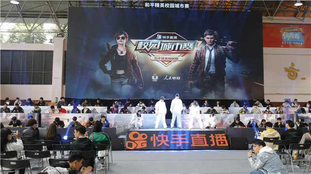 四川新華電競隊再獲佳績，將赴清華大學參加決賽！