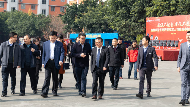 國家退役軍人事務(wù)部蒞臨四川新華調(diào)研指導(dǎo)工作