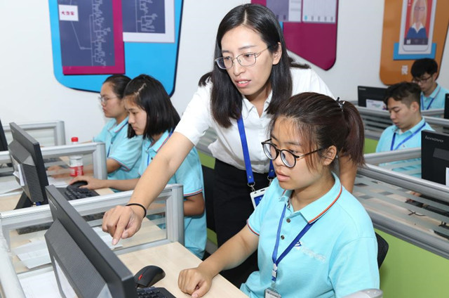 2019年全國(guó)教學(xué)改革創(chuàng)新大賽暨互聯(lián)網(wǎng)職業(yè)技能大賽即將火熱開賽