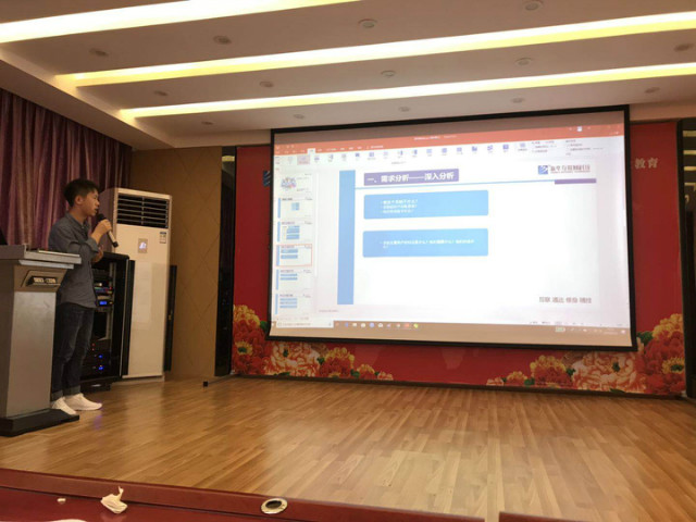 2019全國職業(yè)技能大賽校內(nèi)選拔精彩回顧