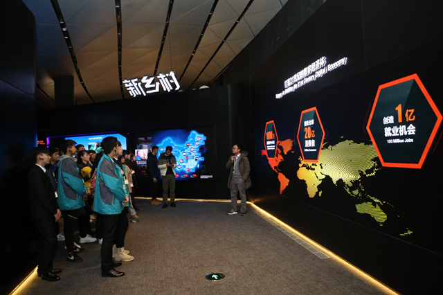 歡樂不散場，溫暖依然在：新華?阿里、蘇寧科技體驗之旅