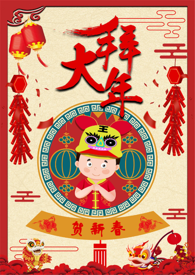 抓住2019年的尾巴，新華師生再將一波榮譽收入囊中