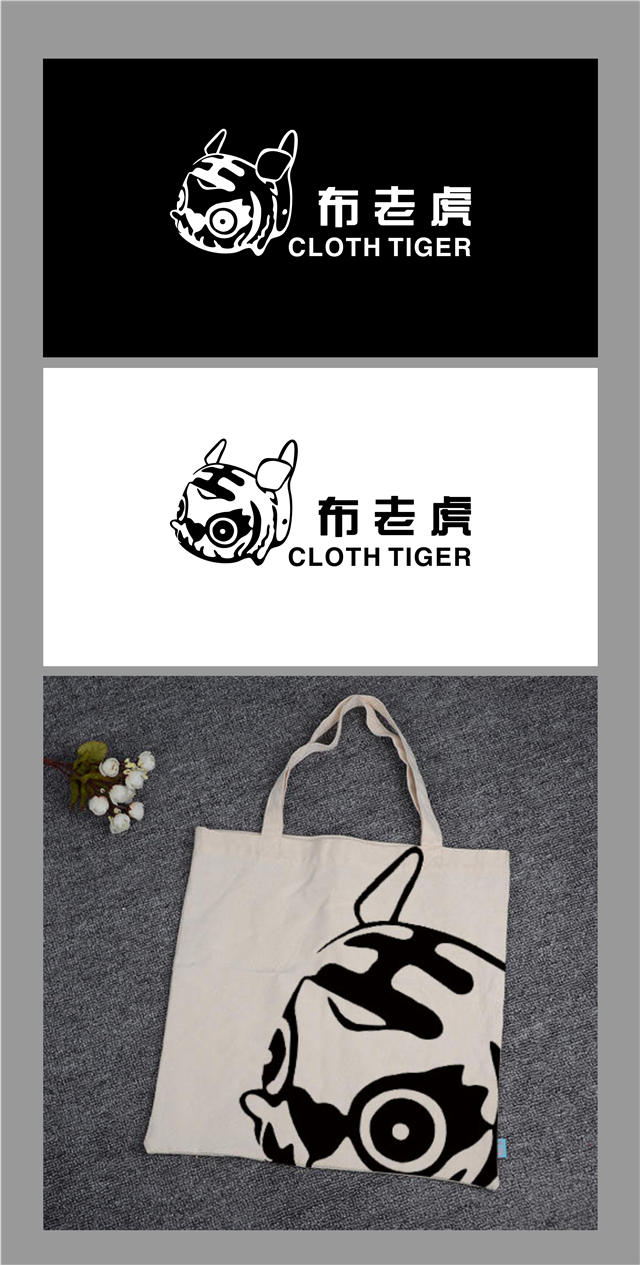 抓住2019年的尾巴，新華師生再將一波榮譽收入囊中