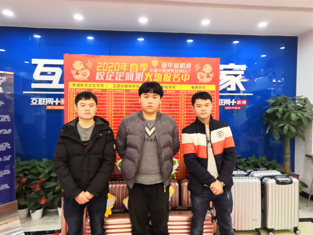 新華教學(xué)好不好，聽聽畢業(yè)學(xué)子怎么說