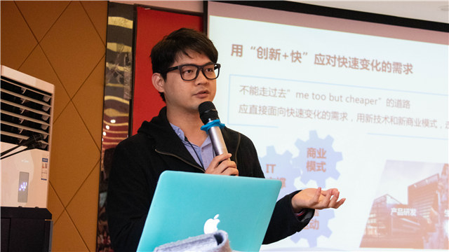 年度大咖講座精彩盤點(下)