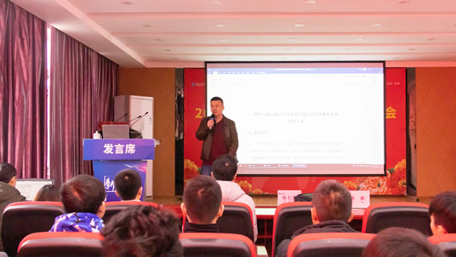 年度大咖講座精彩盤點(下)