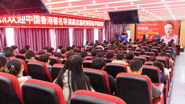 年度大咖講座精彩盤點(下)