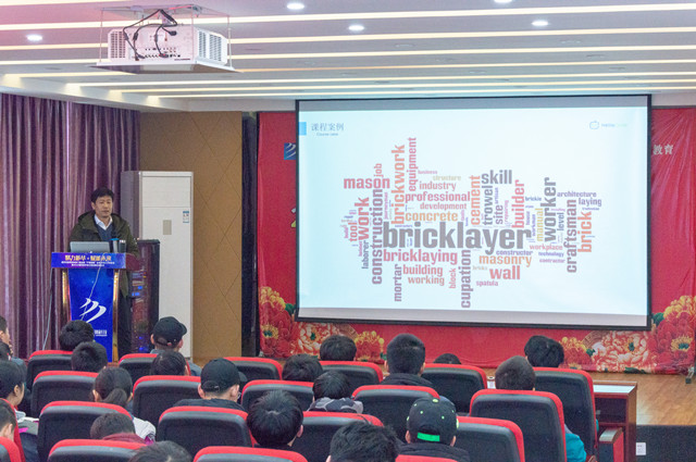 年度大咖講座精彩盤(pán)點(diǎn)（上)