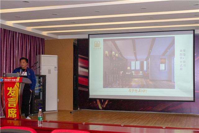 年度大咖講座精彩盤(pán)點(diǎn)（上)