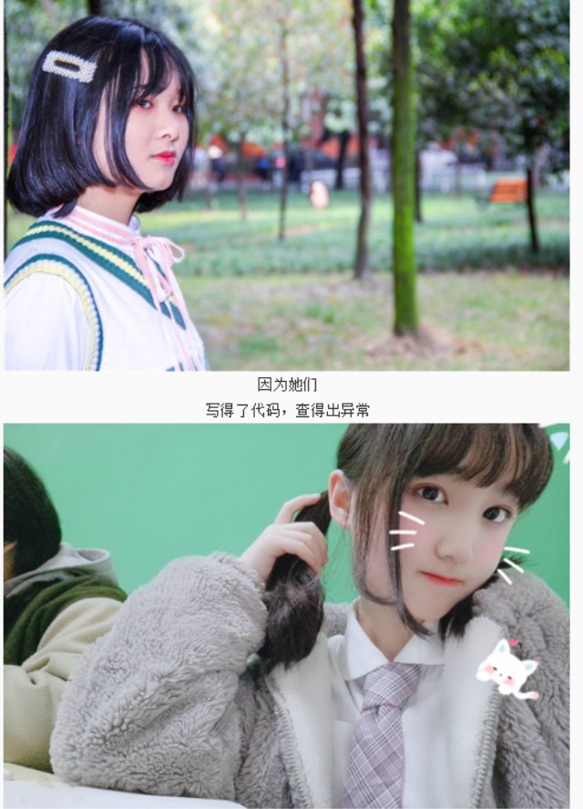 年終盤點：四川新華2019精彩活動，你知道幾個？