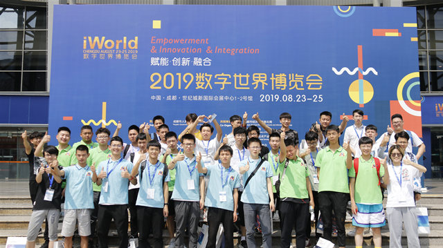 年終盤點：四川新華2019精彩活動，你知道幾個？