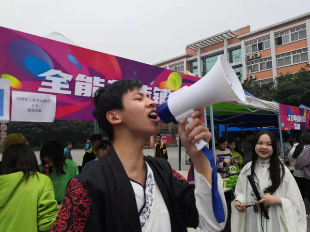 年終盤點：四川新華2019精彩活動，你知道幾個？