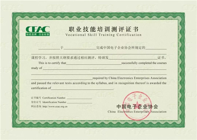 春季如何擇校，看這9個點就對了！