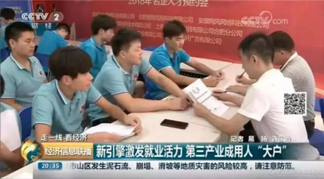 春季如何擇校，看這9個點就對了！