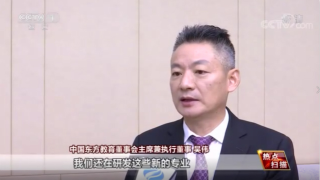 穩(wěn)就業(yè)育人才，看新華電腦以就業(yè)為導(dǎo)向精準(zhǔn)對(duì)接市場(chǎng)