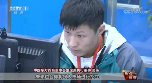 穩(wěn)就業(yè)育人才，看新華電腦以就業(yè)為導(dǎo)向精準(zhǔn)對(duì)接市場(chǎng)