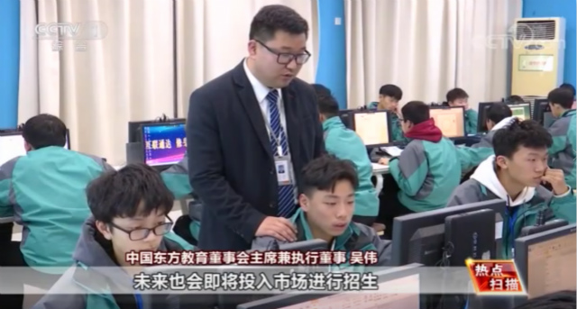 穩(wěn)就業(yè)育人才，看新華電腦以就業(yè)為導(dǎo)向精準(zhǔn)對(duì)接市場(chǎng)