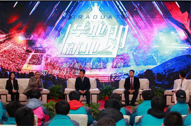 新華互聯(lián)網(wǎng)科技再登央視，大品牌，更信賴！ 