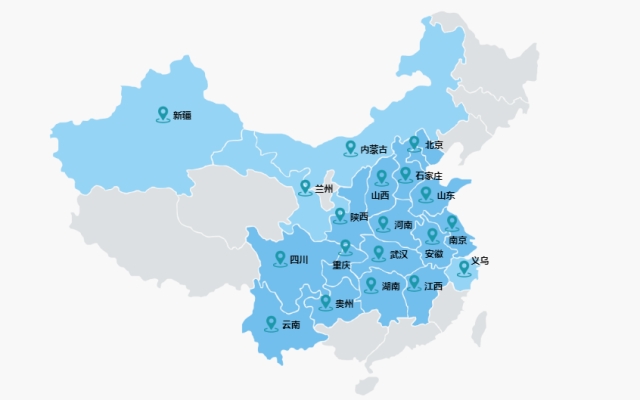 2020春季線上搶占名企定向班名額，僅限1000個！