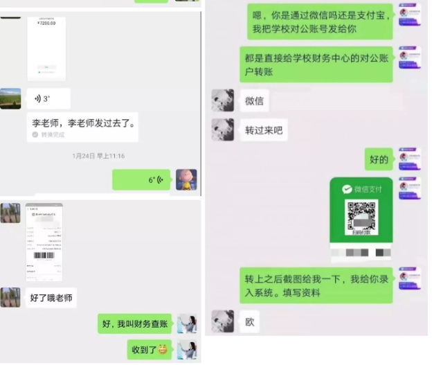 四川新華線上報(bào)名火熱進(jìn)行中