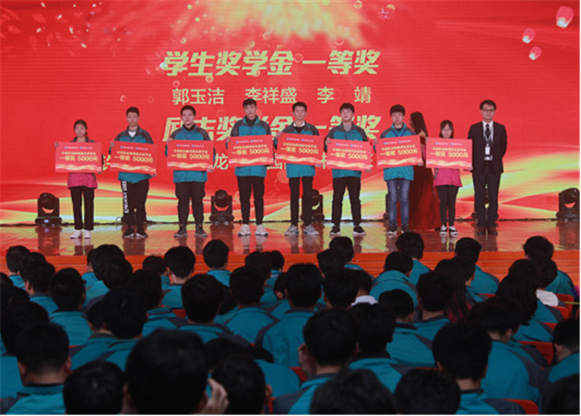 【媒體關(guān)注】教育資助有政策，歡歡喜喜把學(xué)上