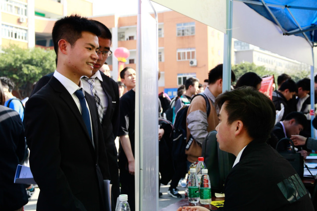 【媒體關注】16個新職業(yè)誕生，學互聯(lián)網專業(yè)正當時！