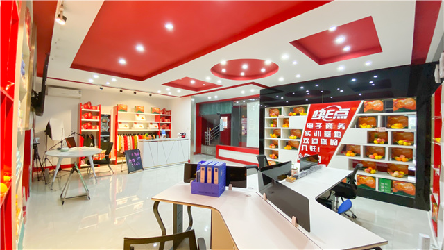 選擇新華學電商，線上開啟新學年